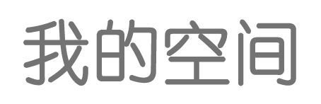 在線日報